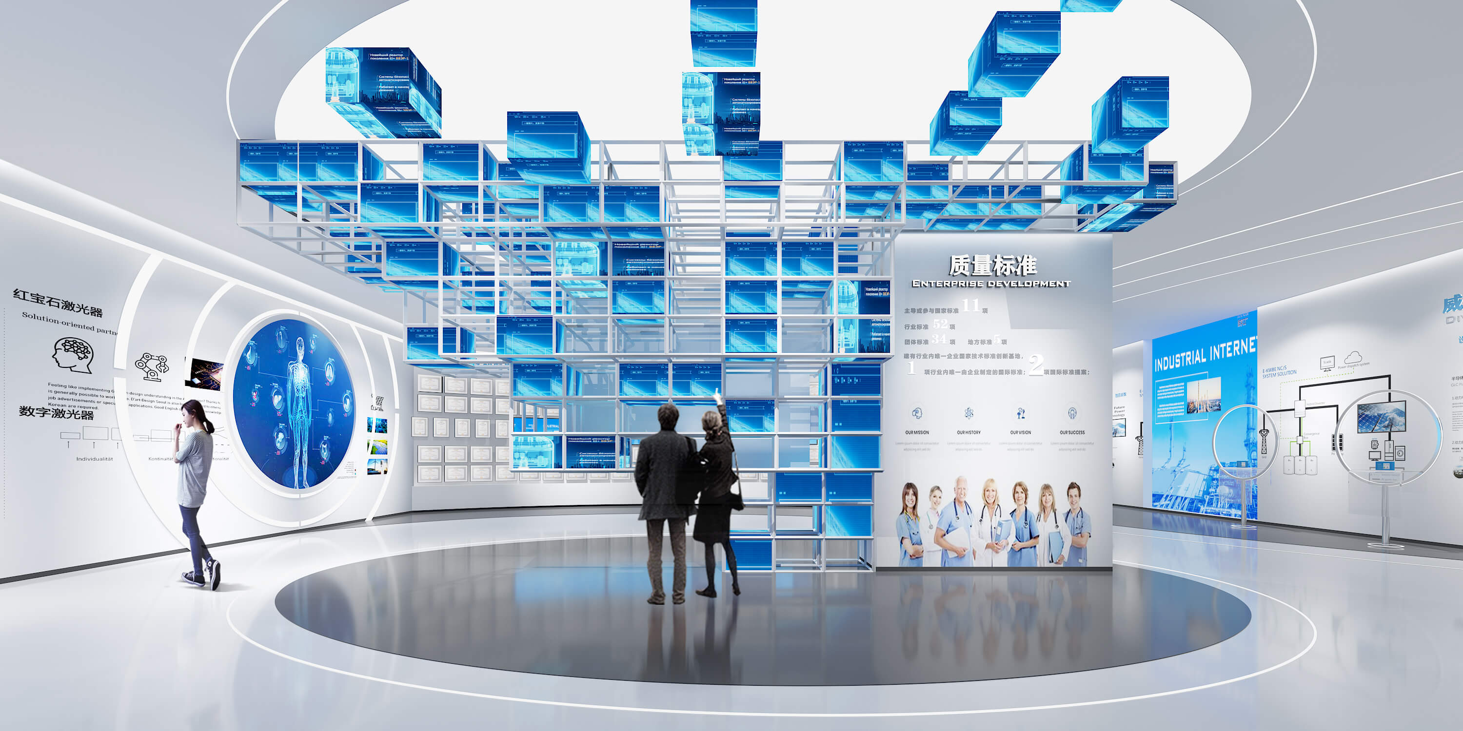 企業展廳6.jpg