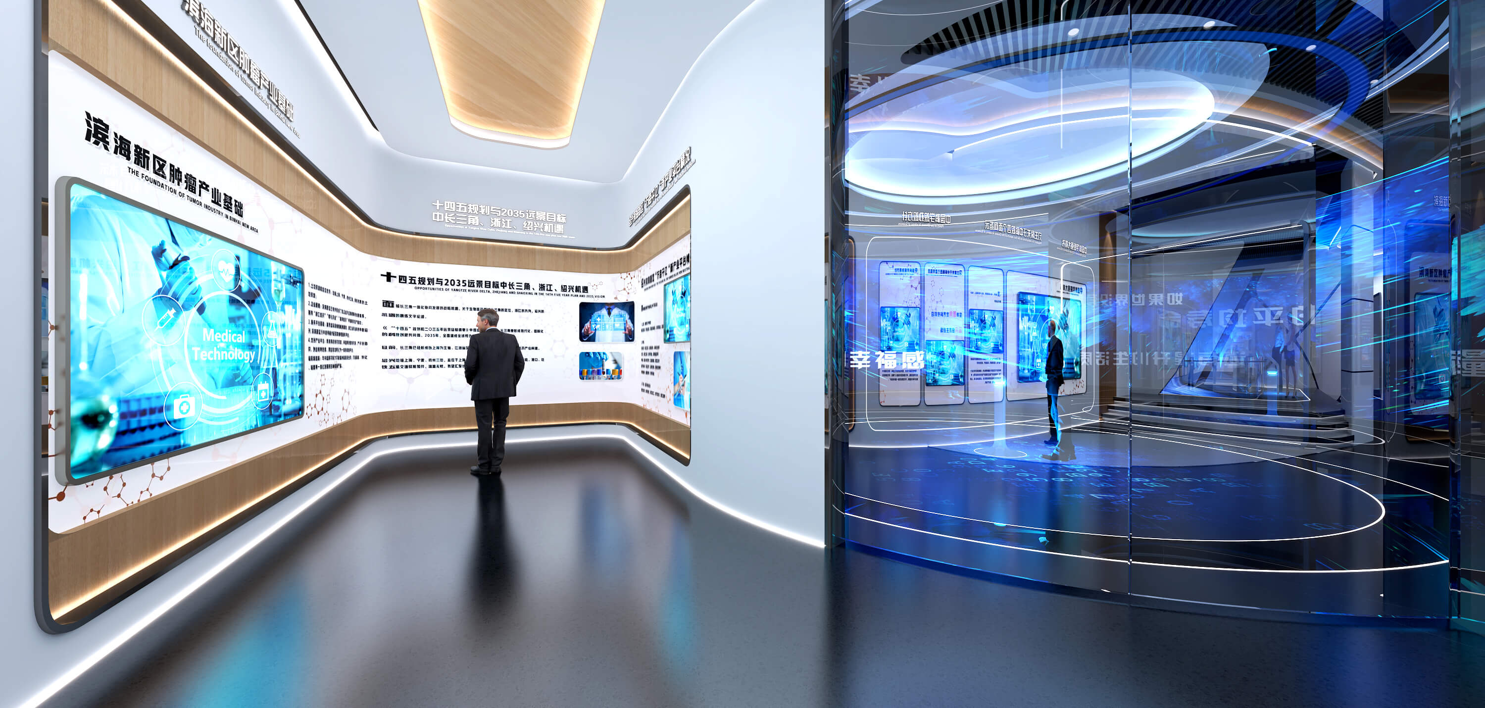 企業(yè)展廳設(shè)計(jì)