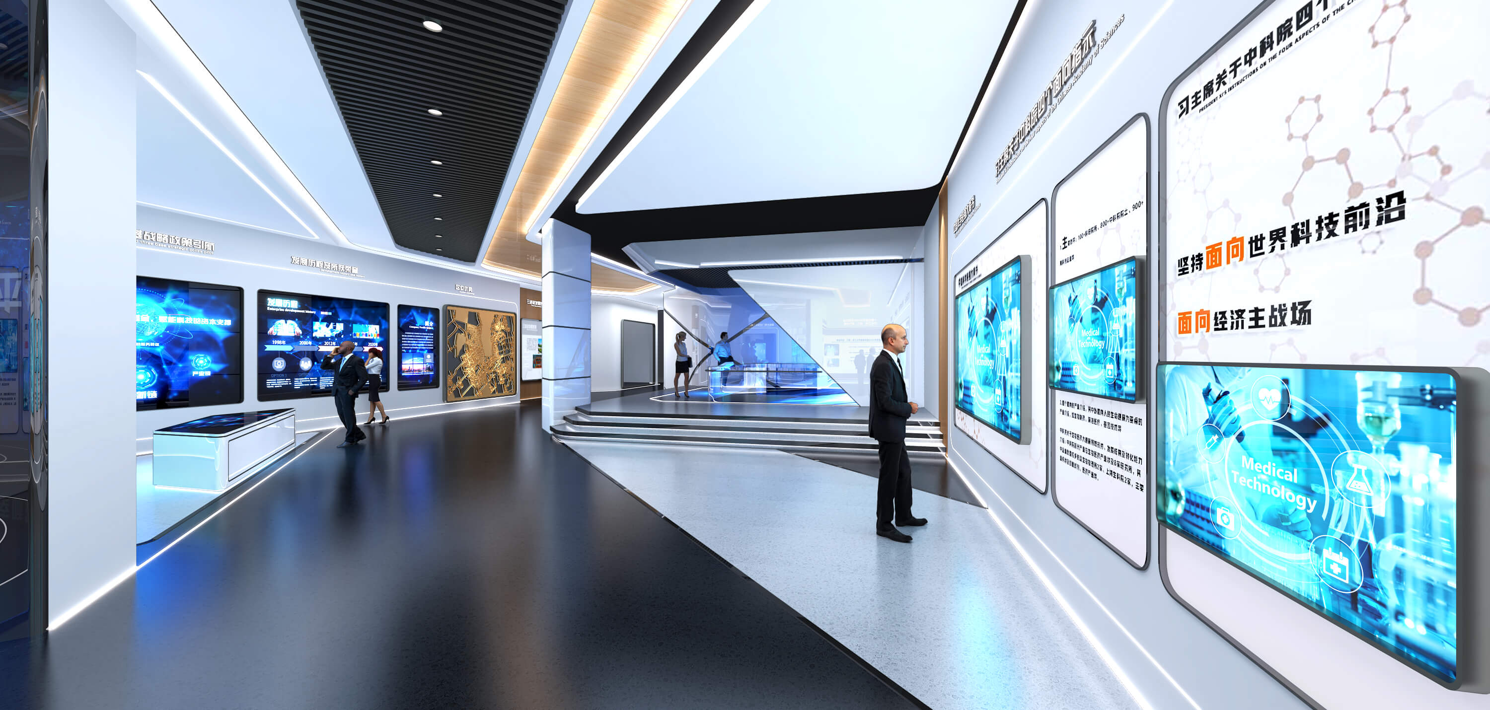 環保科技企業展廳設計