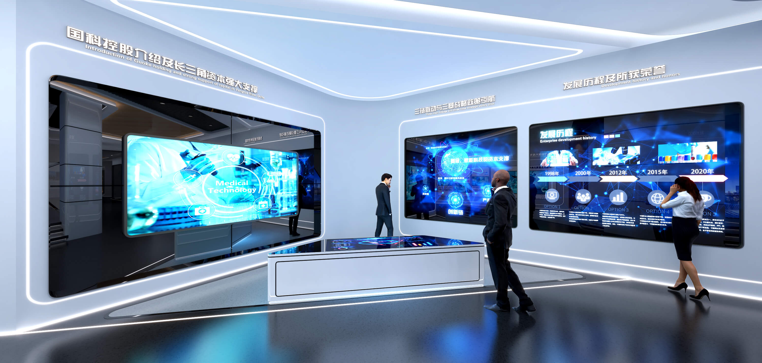 展廳設(shè)計(jì)公司設(shè)計(jì)費(fèi)