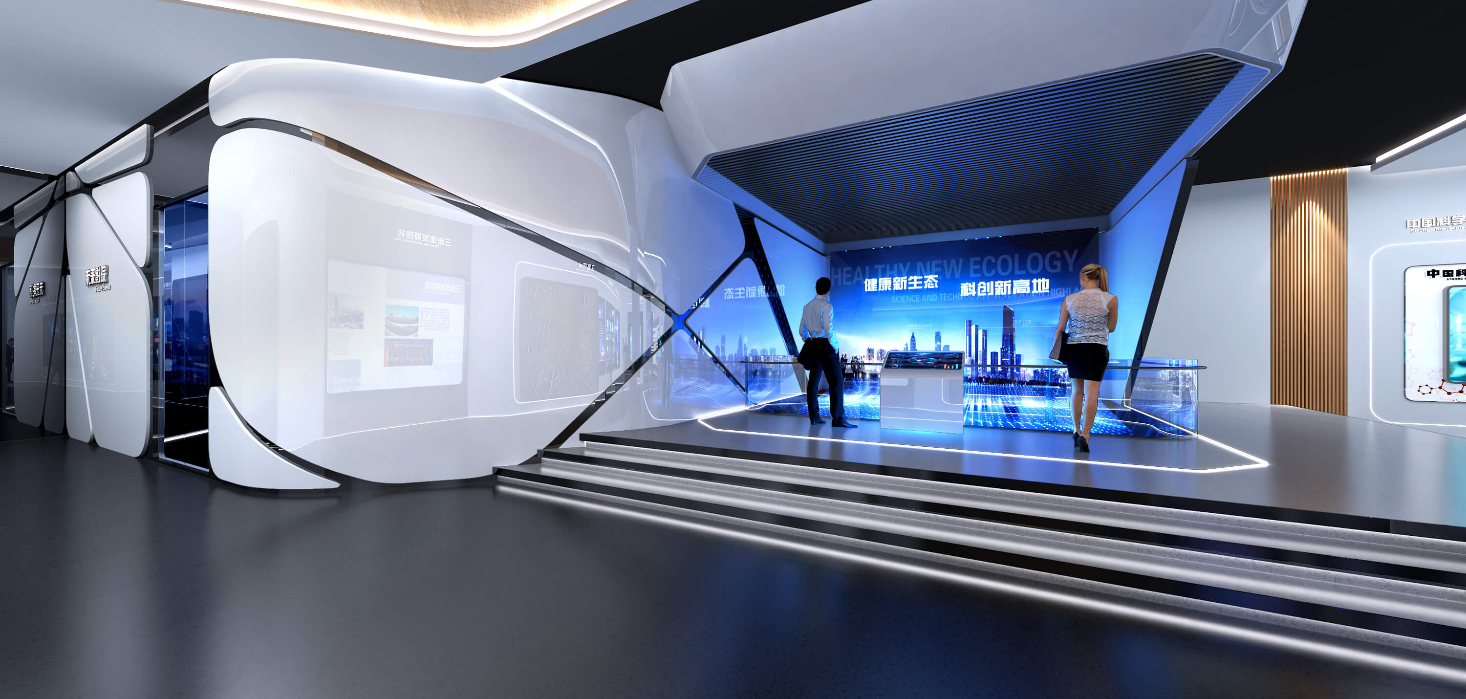 企業展廳設計報價