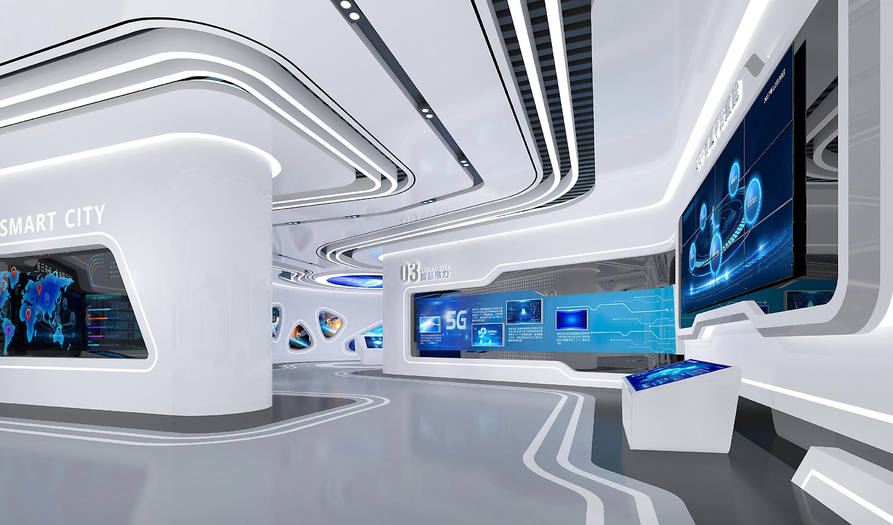 互動多媒體展廳