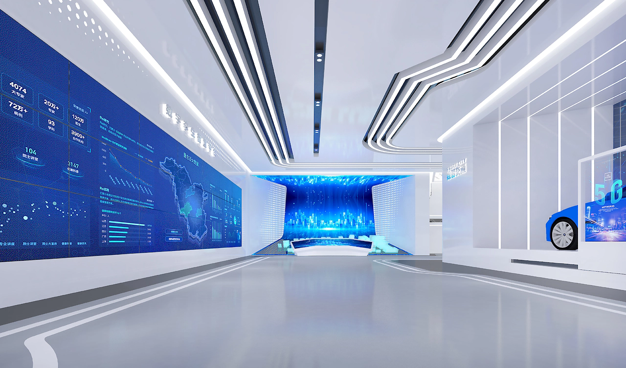 數(shù)字展館設(shè)計報價