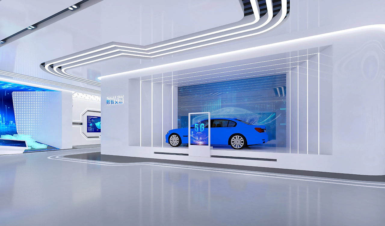 數字化展廳公司