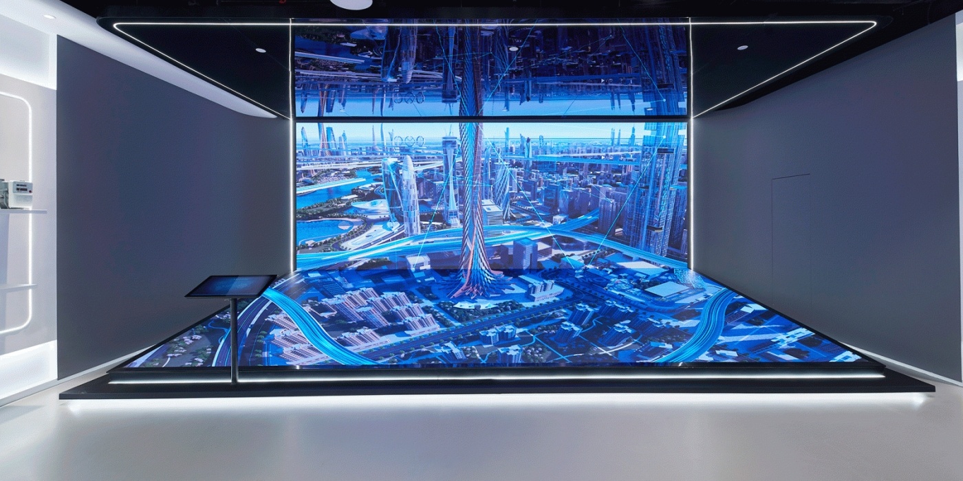 多媒體數字展廳