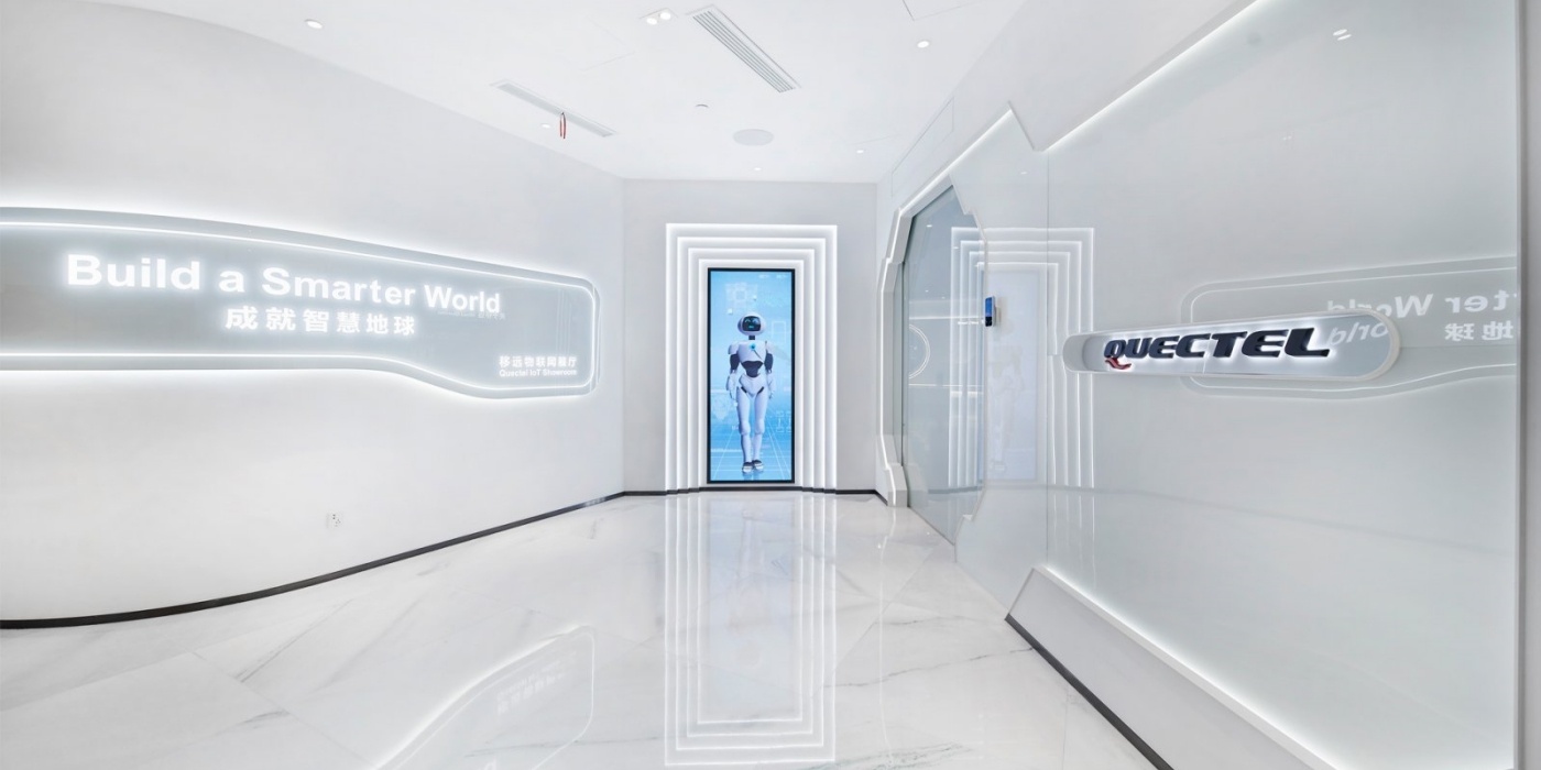 華南數字 華南數字