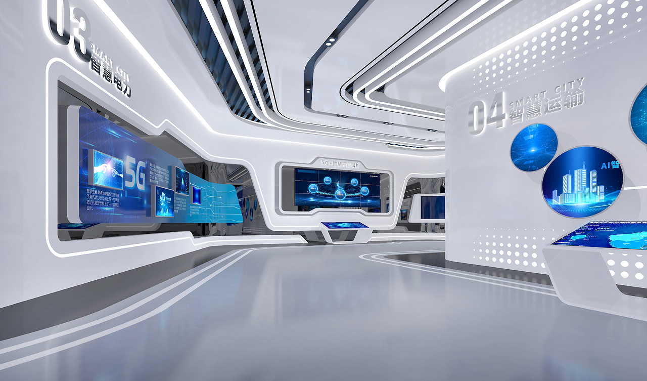 公司展廳設計公司