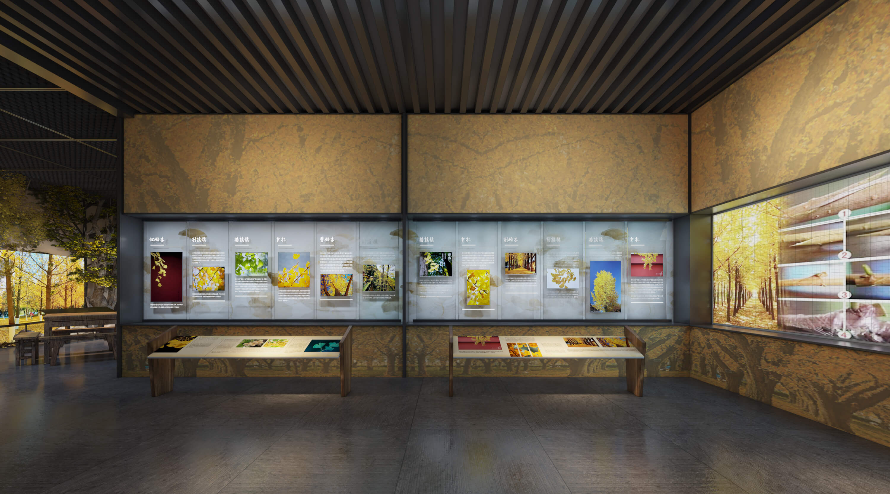 文化館展館設計 文化館展館設計