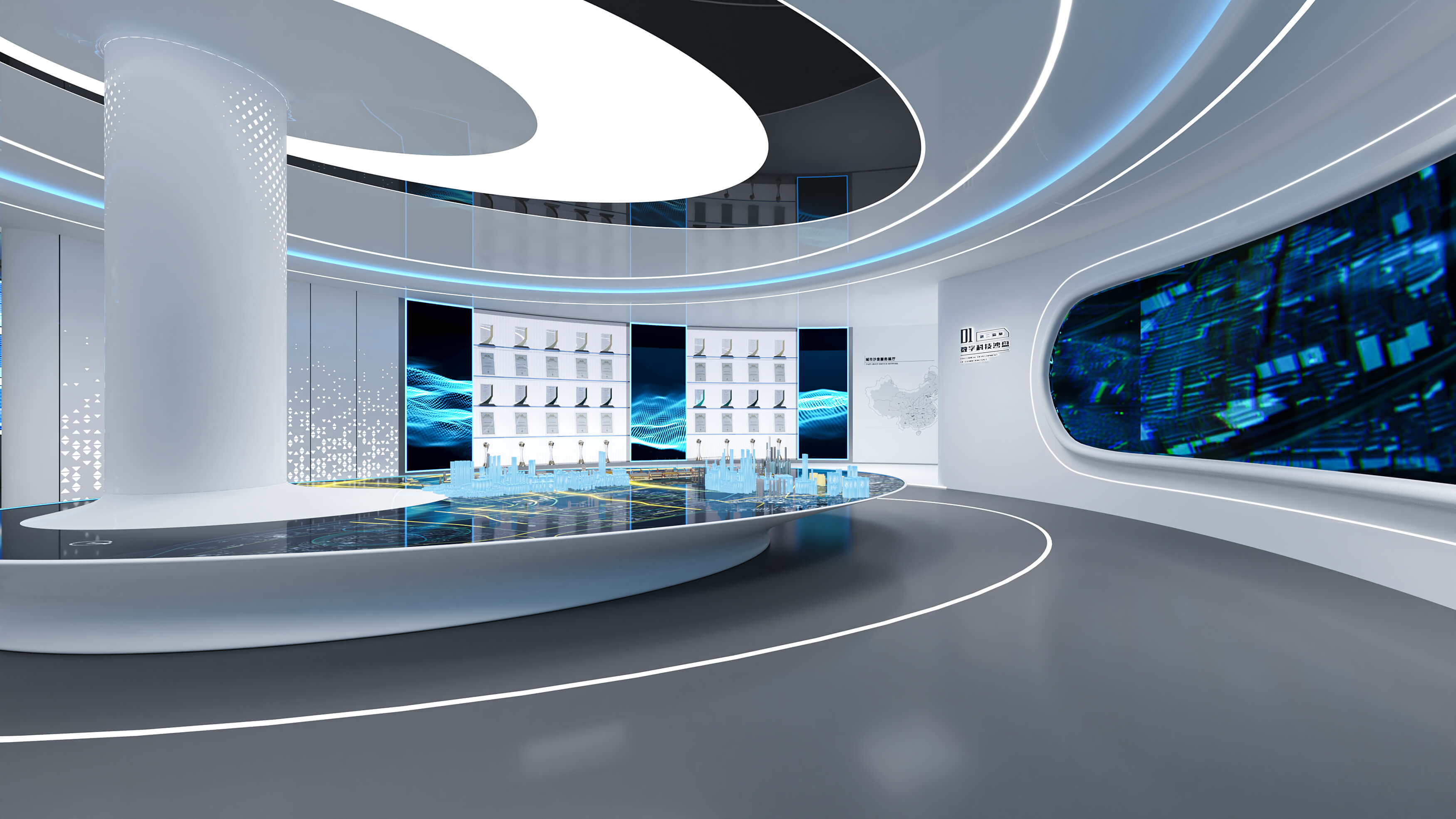 文化展廳設計 文化展廳設計