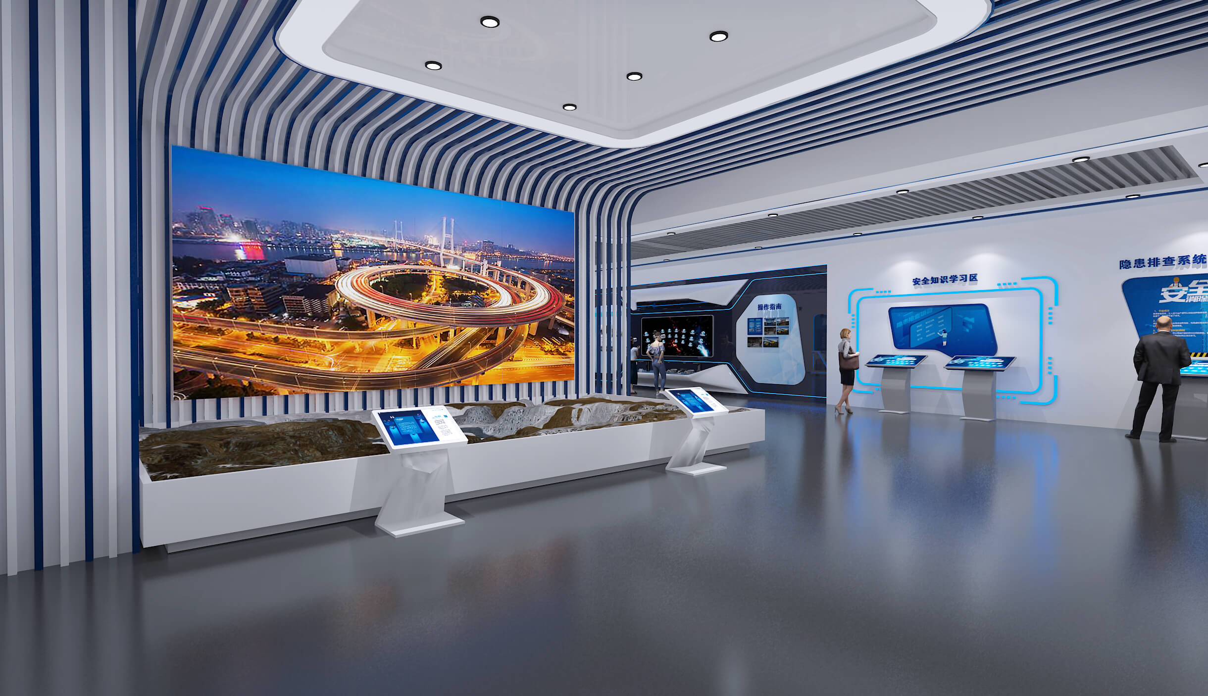 數(shù)字展廳設(shè)計(jì) 數(shù)字展廳設(shè)計(jì)
