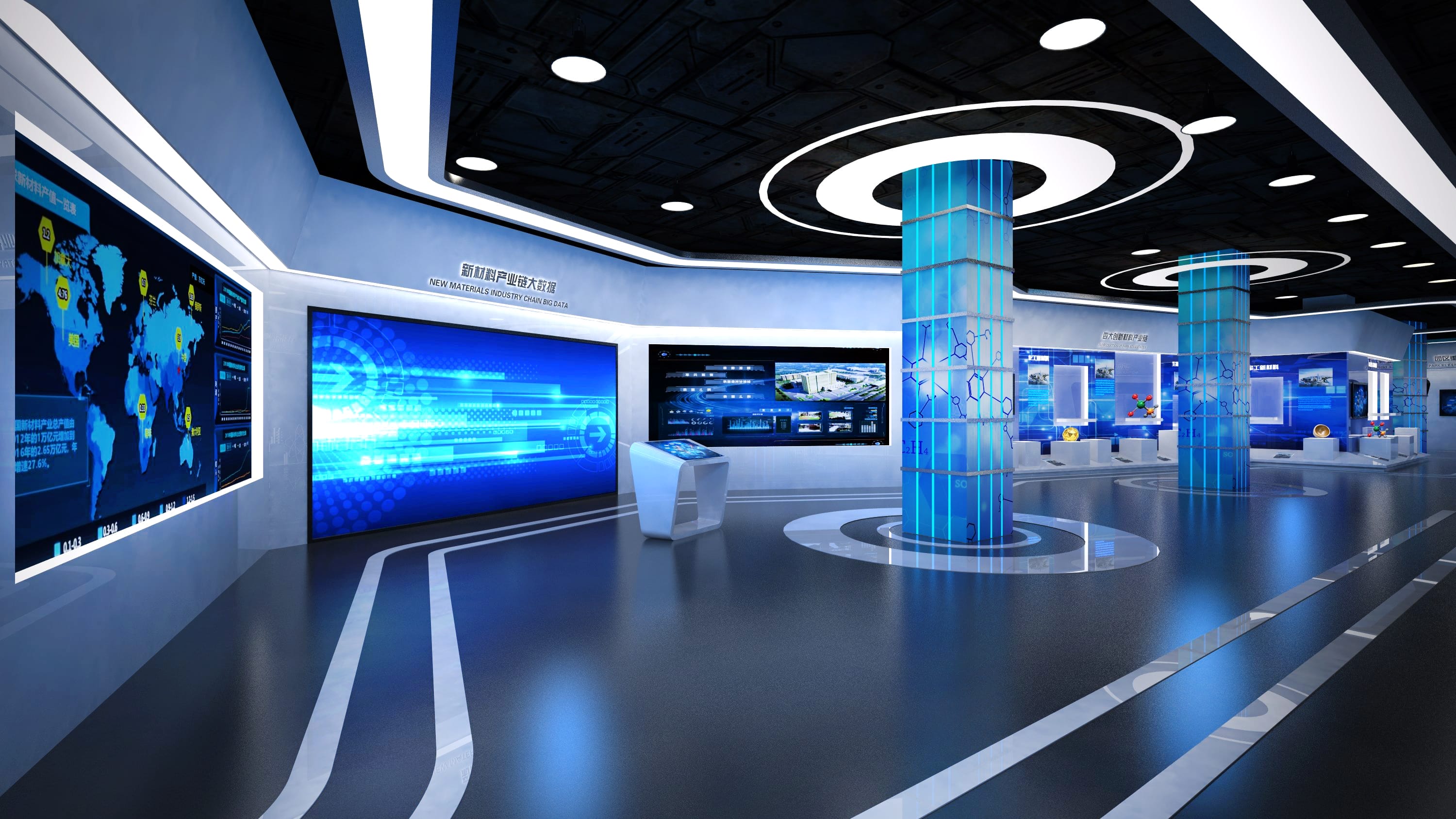 數(shù)字展廳設(shè)計(jì) 數(shù)字展廳設(shè)計(jì)