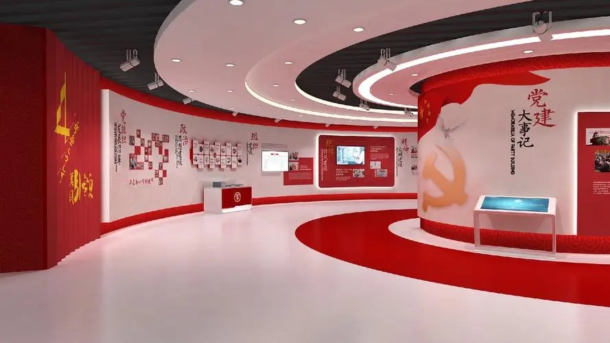 紅色展館展廳設(shè)計 紅色展館展廳設(shè)計