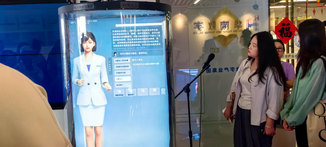 1764642981120488.png 333.webp.png