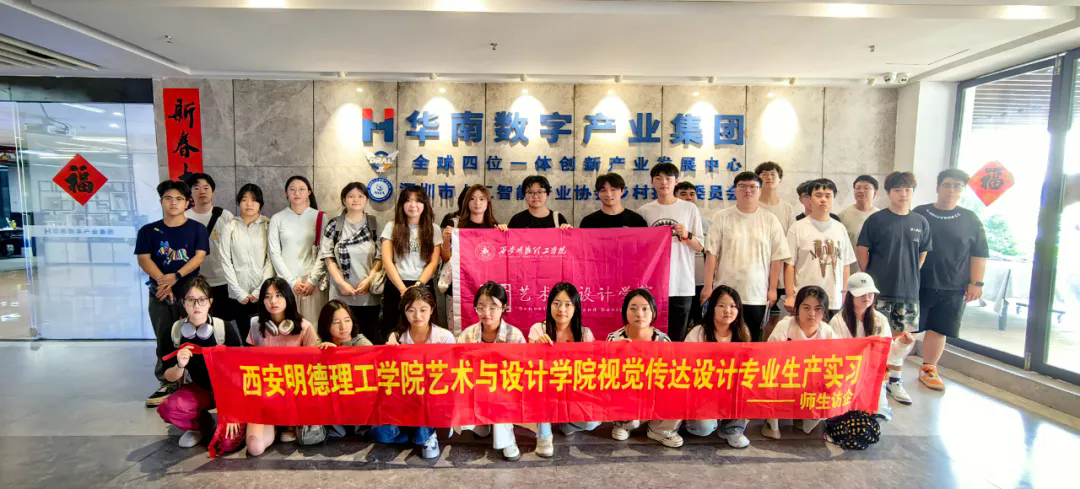 1764643000516382.png 666.webp.png